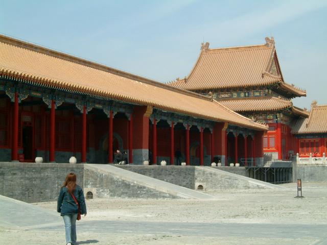 La Cité Interdite: miroir de la Chine